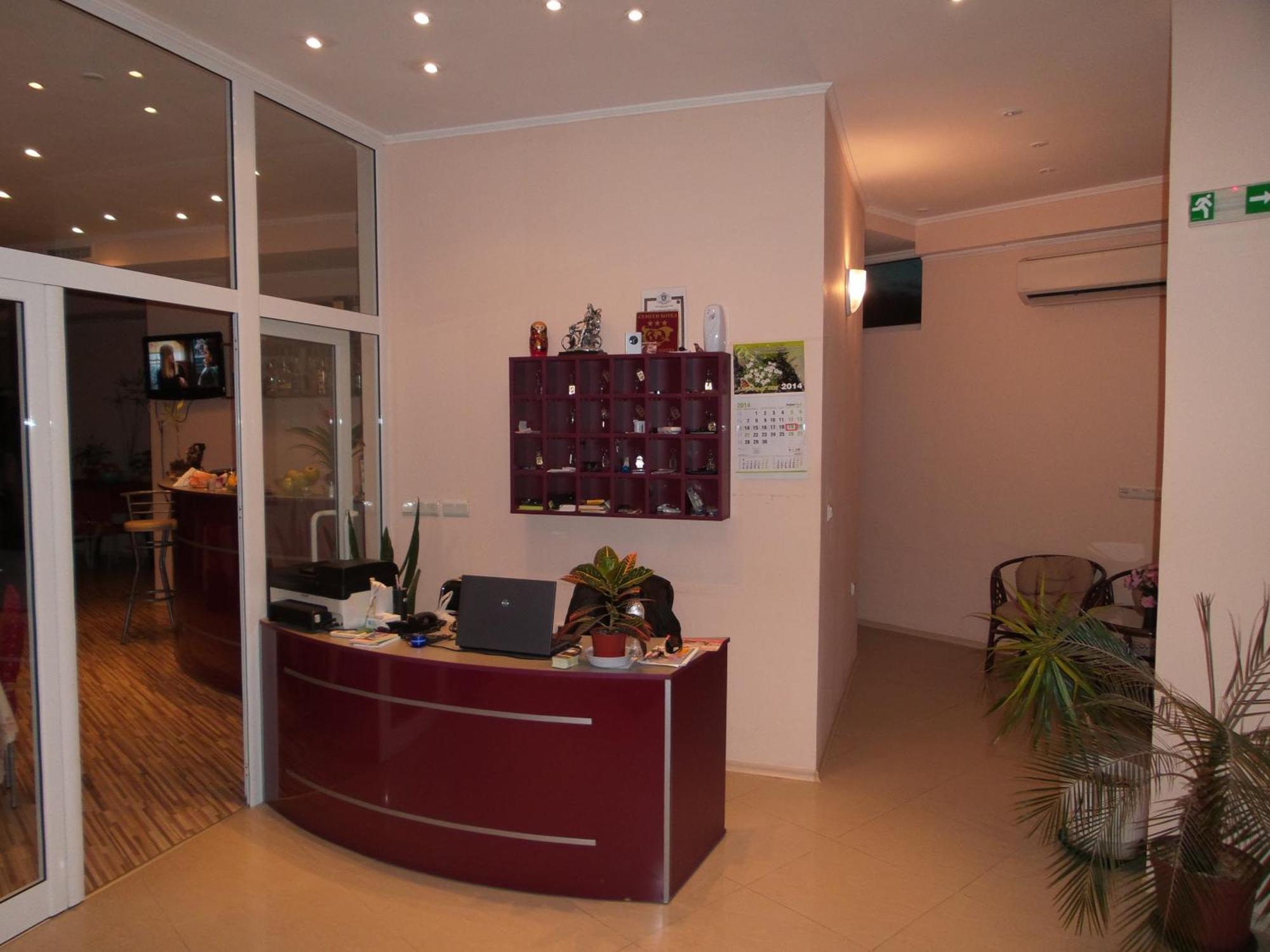 Hotel Paradise غولدن ساندز المظهر الخارجي الصورة